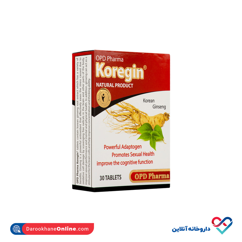 قرص کورجین او پی دی فارما 30 عددی - Image 4